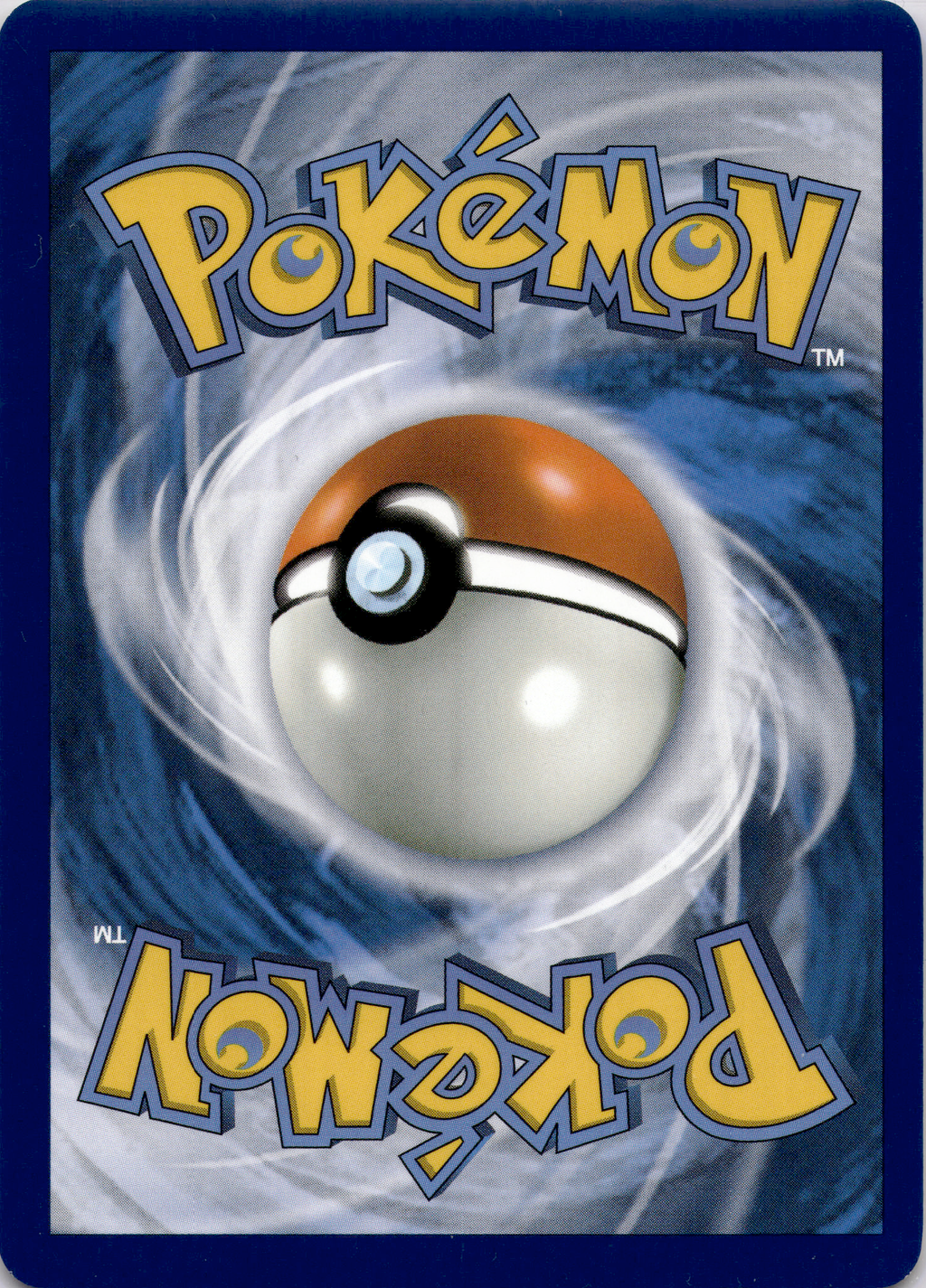 Nachtara ex (PRE 161) Prismatische Entwicklungen – Deutsch (Near Mint) #2