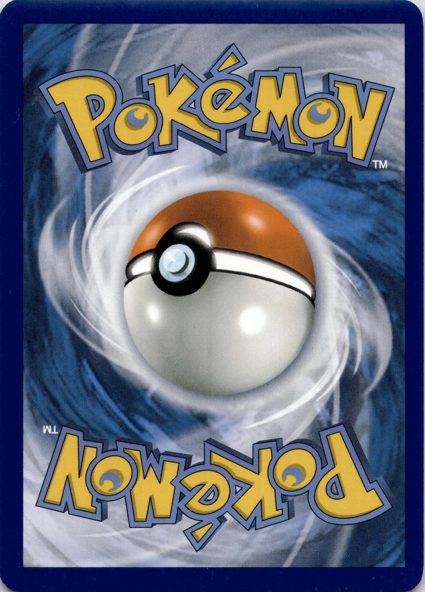 Nachtara ex (PRE 161) Prismatische Entwicklungen – Deutsch (Near Mint) #2