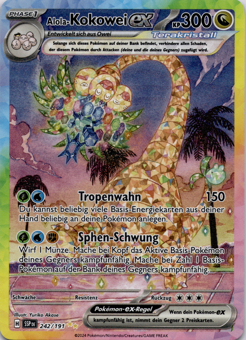 Alola-Kokowei ex (SSP 242) Near Mint #DE