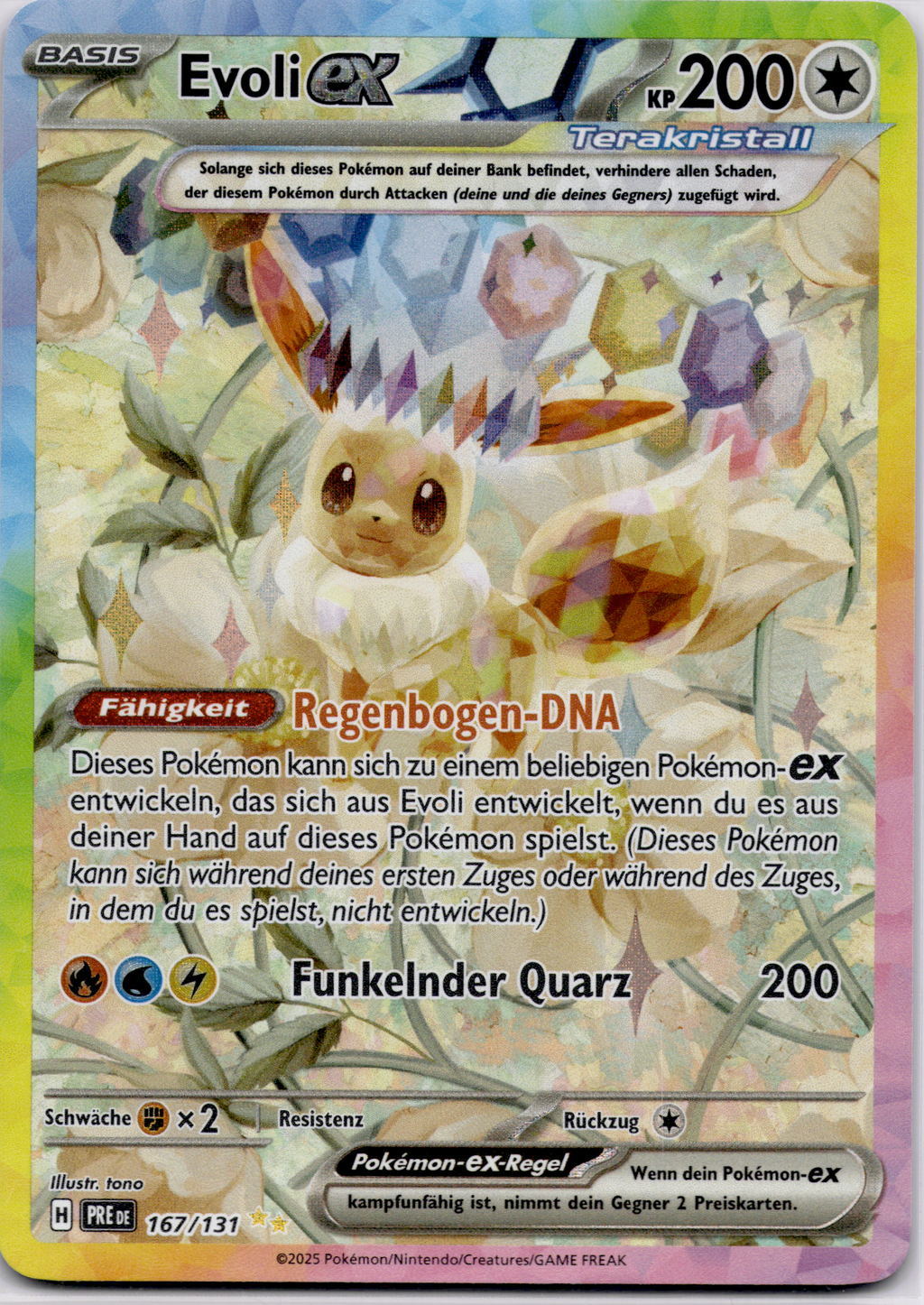 Evoli ex (PRE 167) Prismatische Entwicklungen – Deutsch (Near Mint)