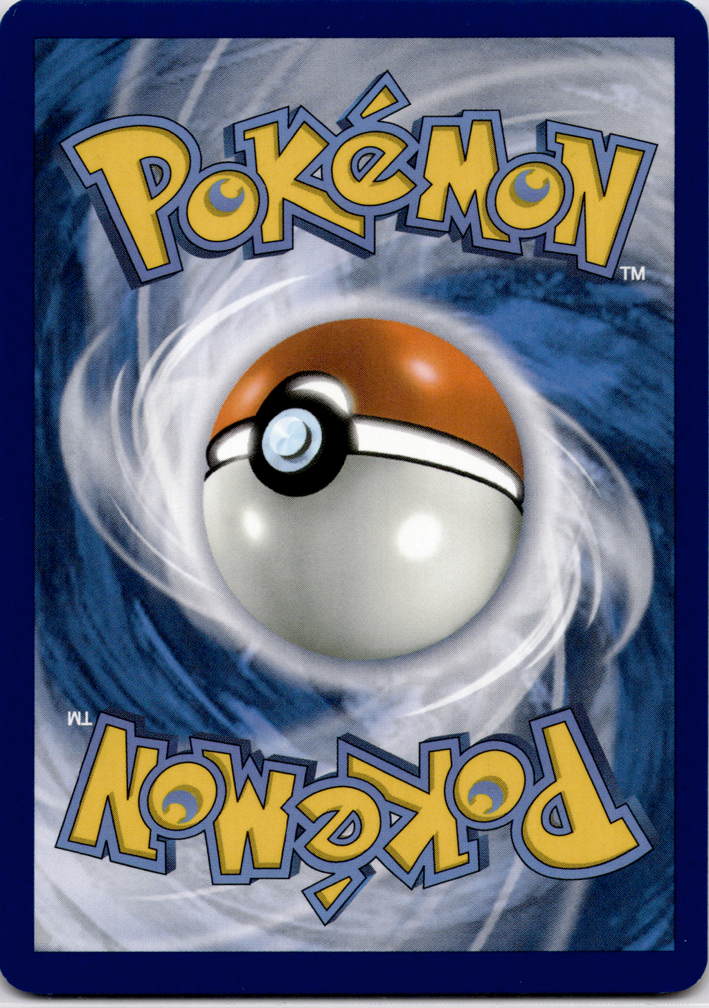Evoli ex (PRE 167) Prismatische Entwicklungen – Deutsch (Near Mint)