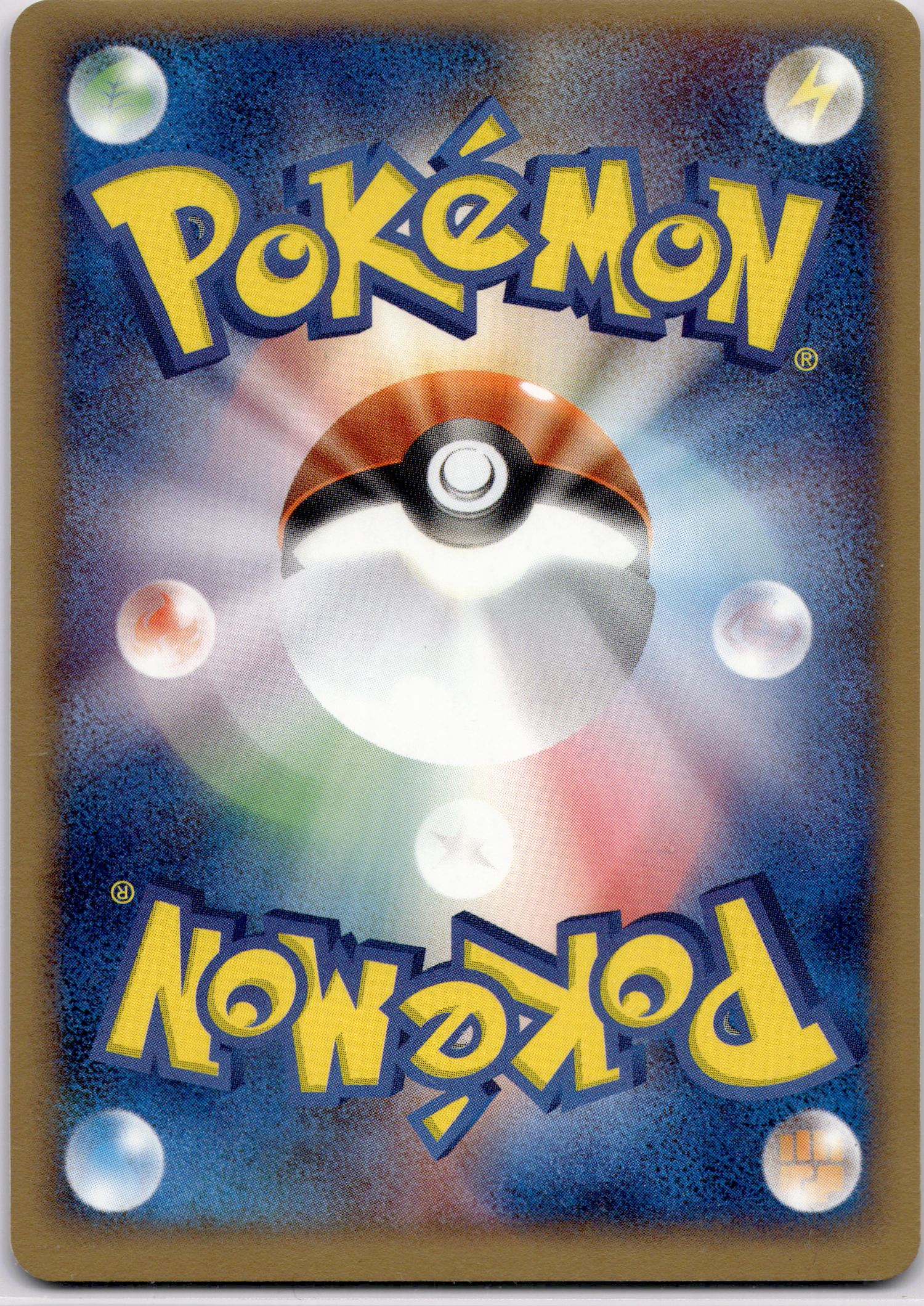 Dunkles Stahlos (PCG3 072) Rocket Gang Strikes Back – Japanisch (Near Mint)