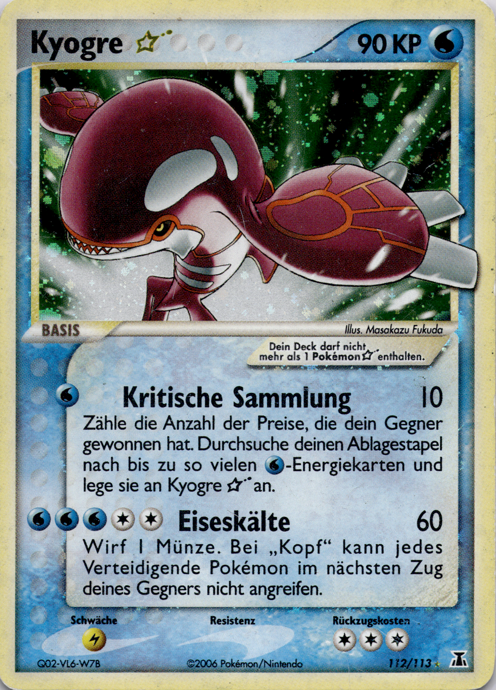 Kyogre Gold Star (DS 112) EX Delta Species – Pokémon Einzelkarten Deutsch (Light Played)