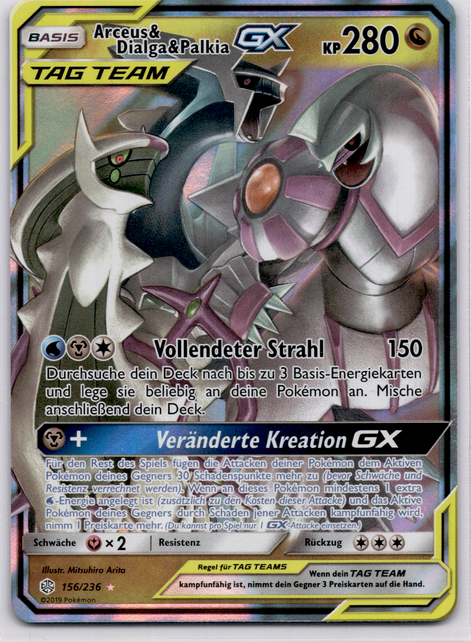 Arceus & Dialga & Palkia GX (CEC 156) Welten im Wandel – Deutsch (Near Mint)