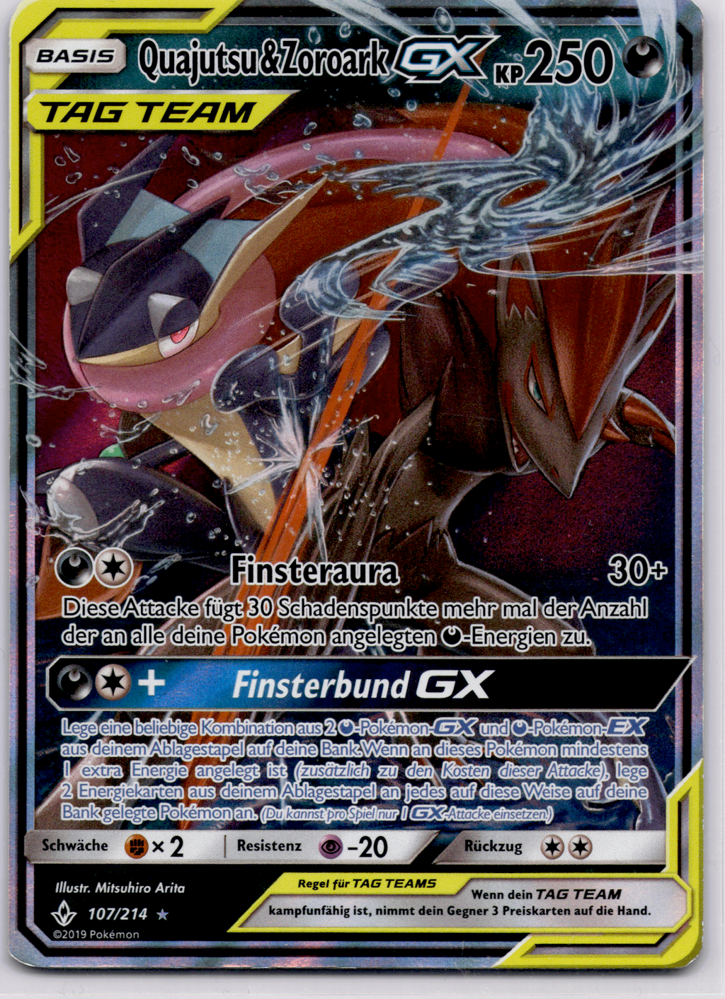 Quajutsu & Zoroark GX (UNB 107) Unbroken Bonds – Deutsch (Good)