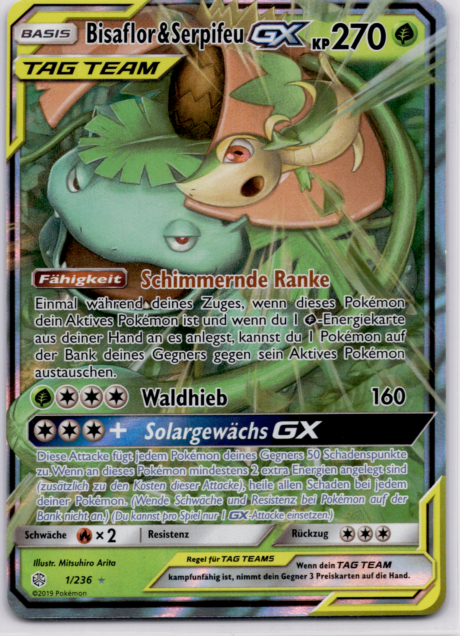 Bisaflor & Serpifeu GX (CEC 1) Welten im Wandel – Deutsch (Near Mint)