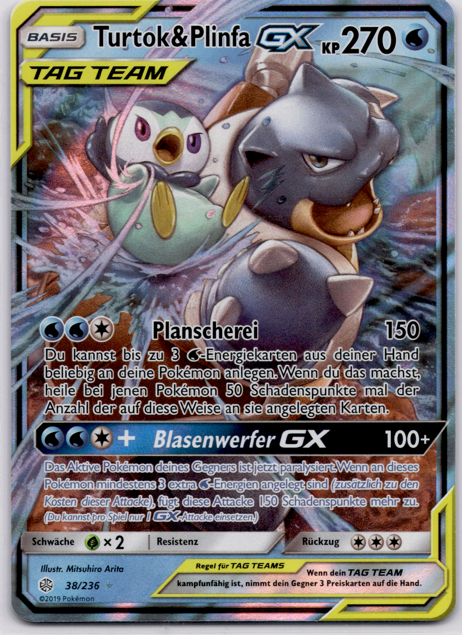 Turtok & Plinfa GX (CEC 38) Welten im Wandel – Deutsch (Near Mint)