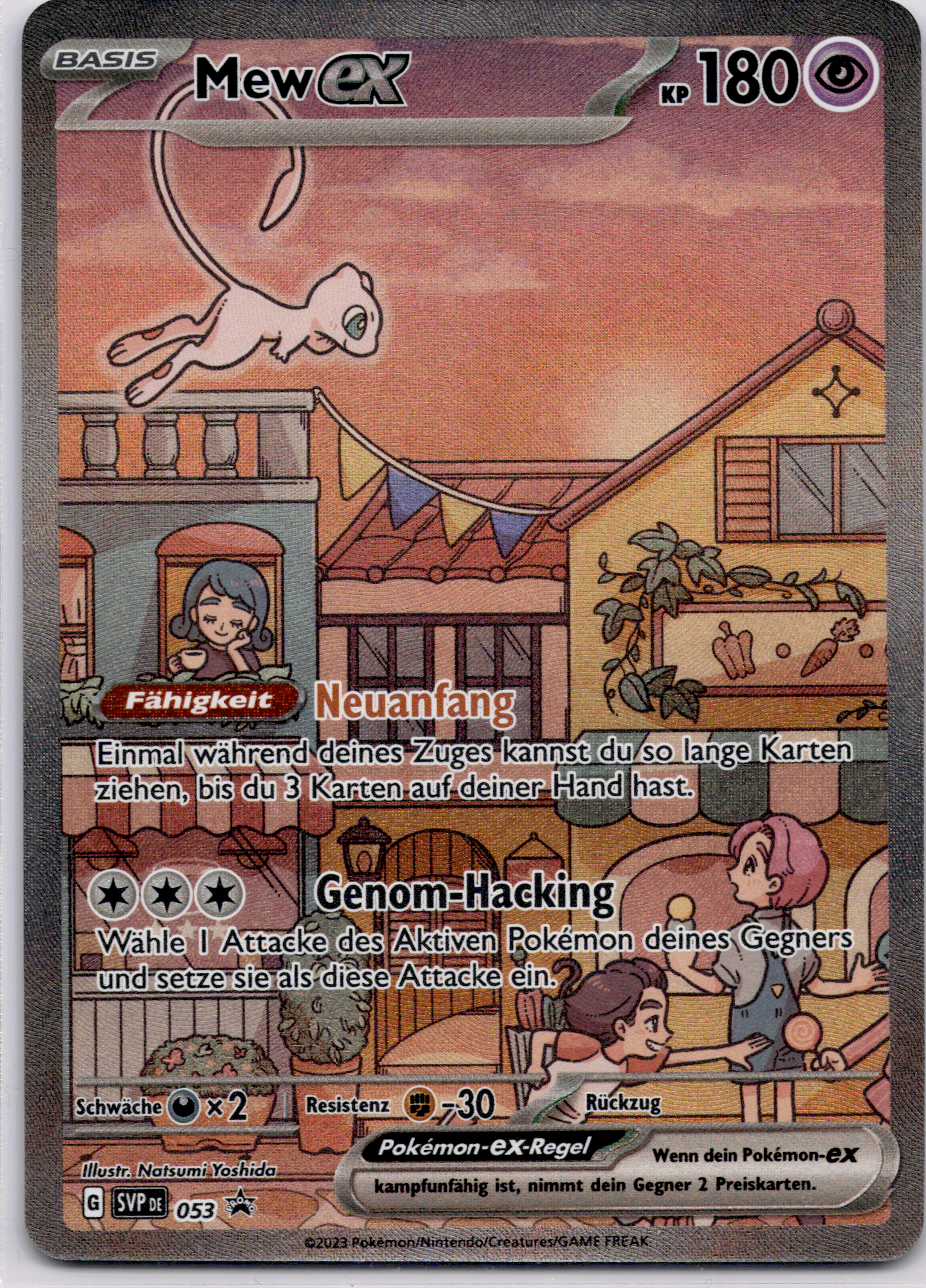 Mew ex (SVP 053) SV Black Star Promos – Deutsch (Near Mint)