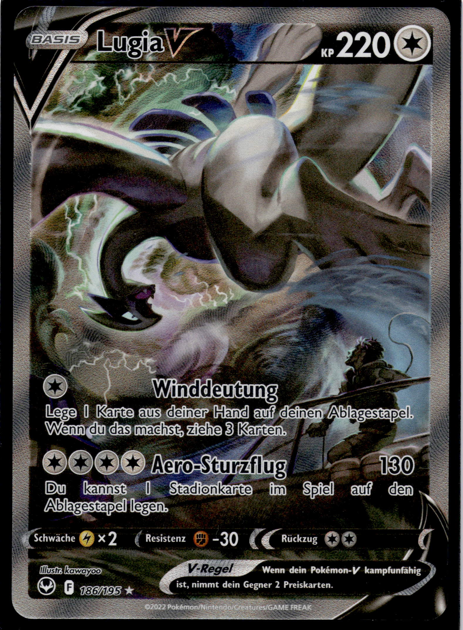 Lugia V (SIT 186) Silberne Sturmwinde – Deutsch (Near Mint)