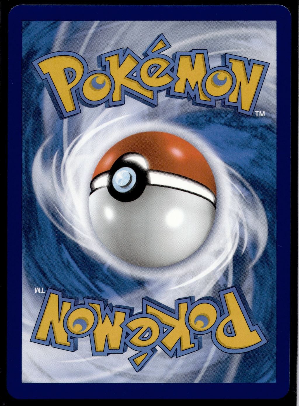 Lugia V (SIT 186) Silberne Sturmwinde – Deutsch (Near Mint)