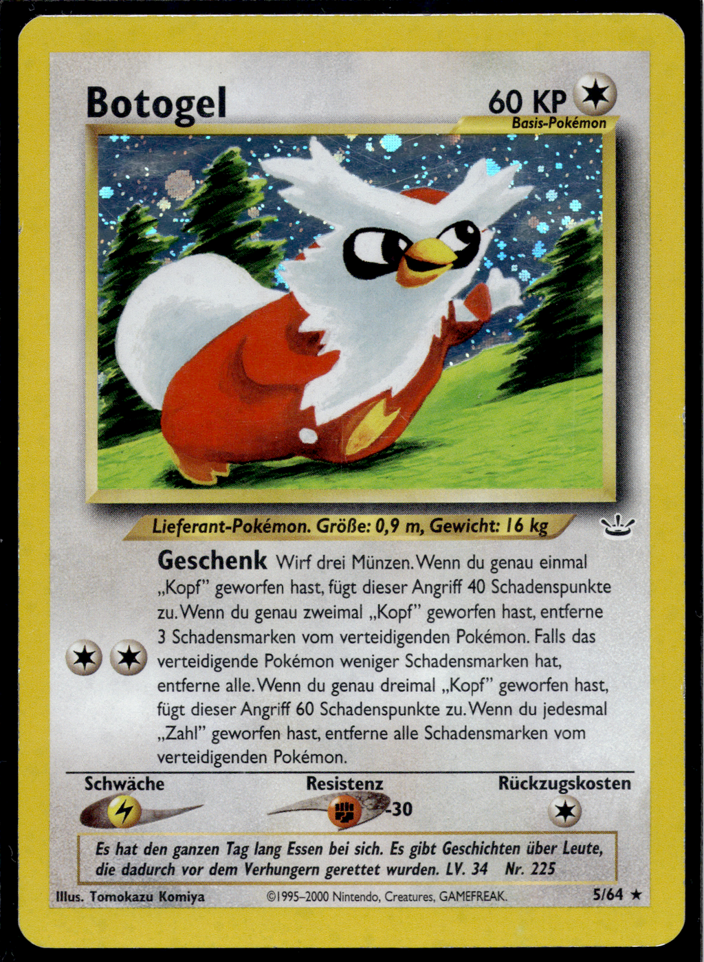 Botogel (NR 5) Neo Revelation – Deutsch (Light Played)