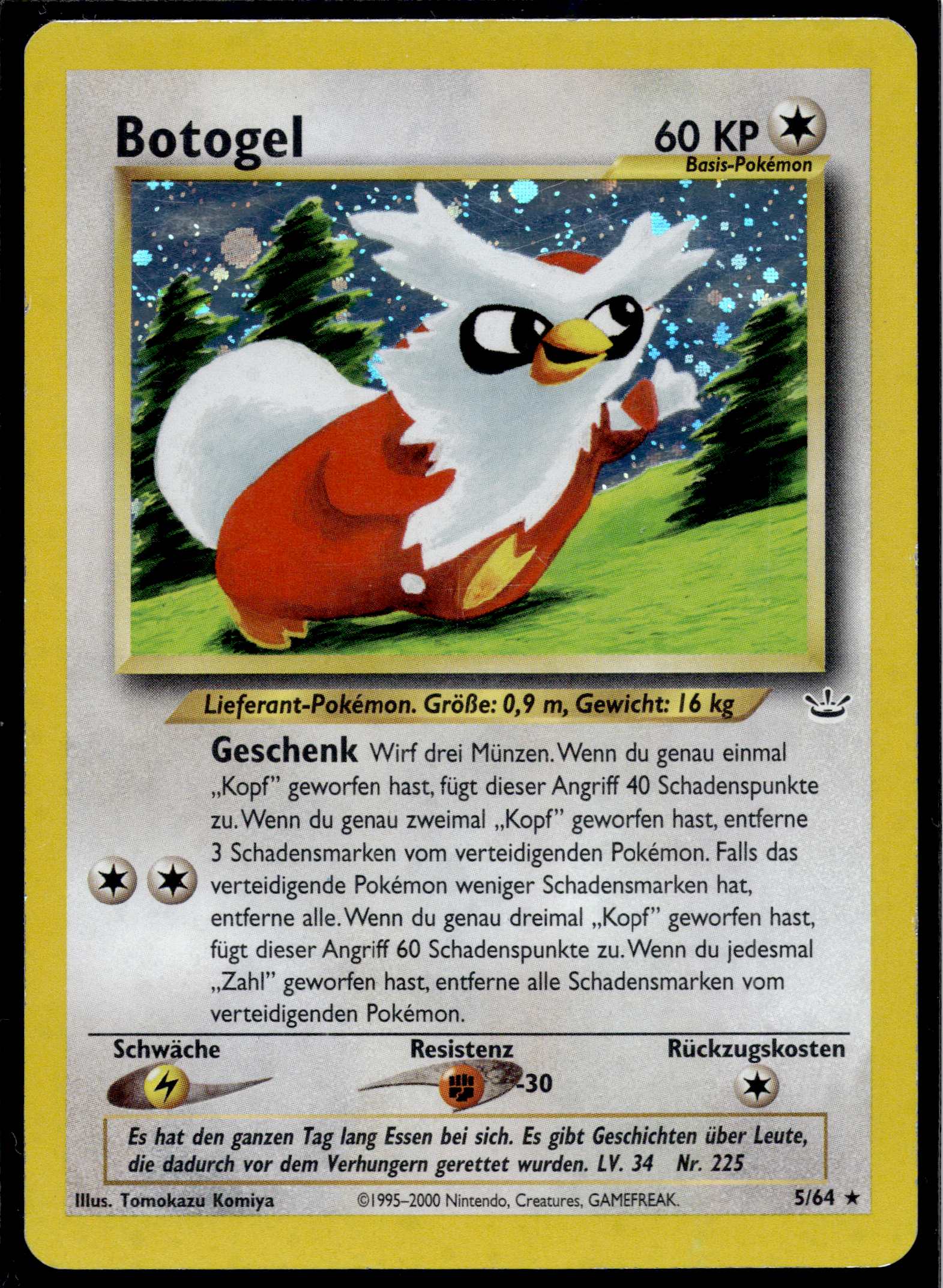 Botogel (NR 5) Neo Revelation – Deutsch (Light Played)