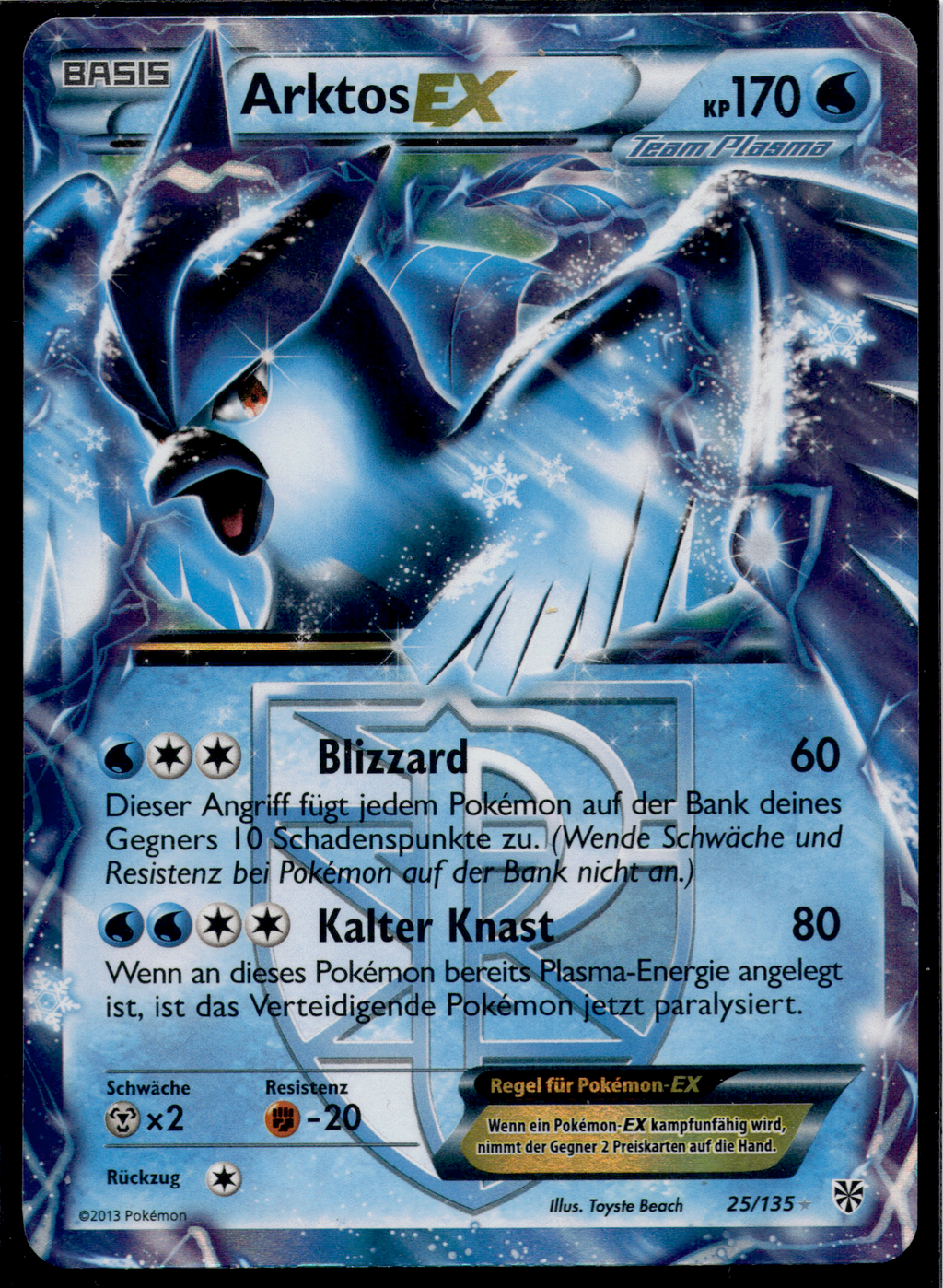 Arktos EX (PLS 25) Plasma-Sturm – Deutsch (Excellent)