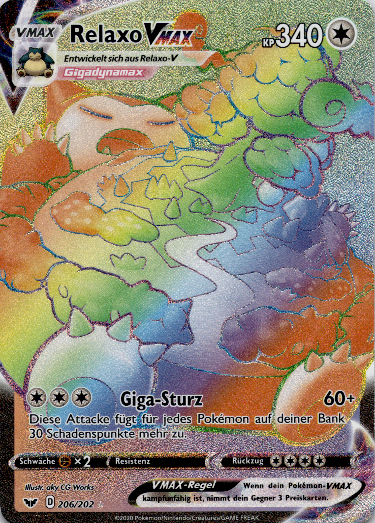 Relaxo VMAX (SSH 206) Near Mint #DE