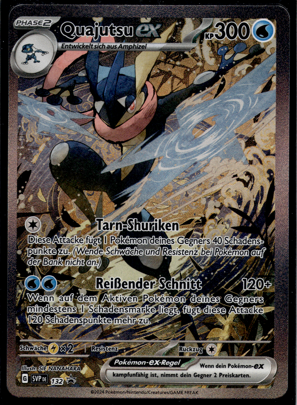 Quajutsu ex (SVP 132) SV Black Star Promos – Deutsch (Near Mint)