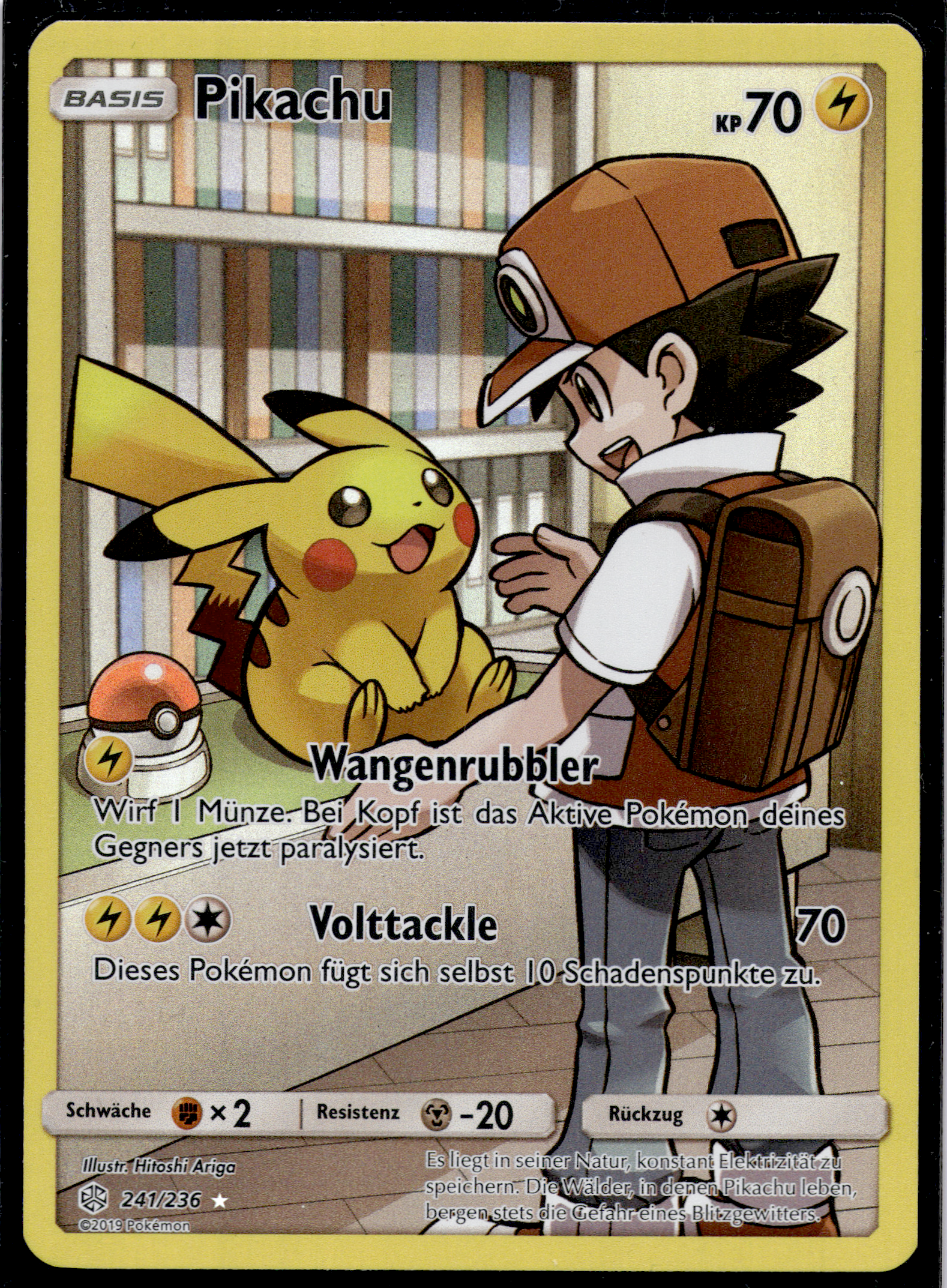 Pikachu (CEC 241) Welten im Wandel – Deutsch (Excellent)