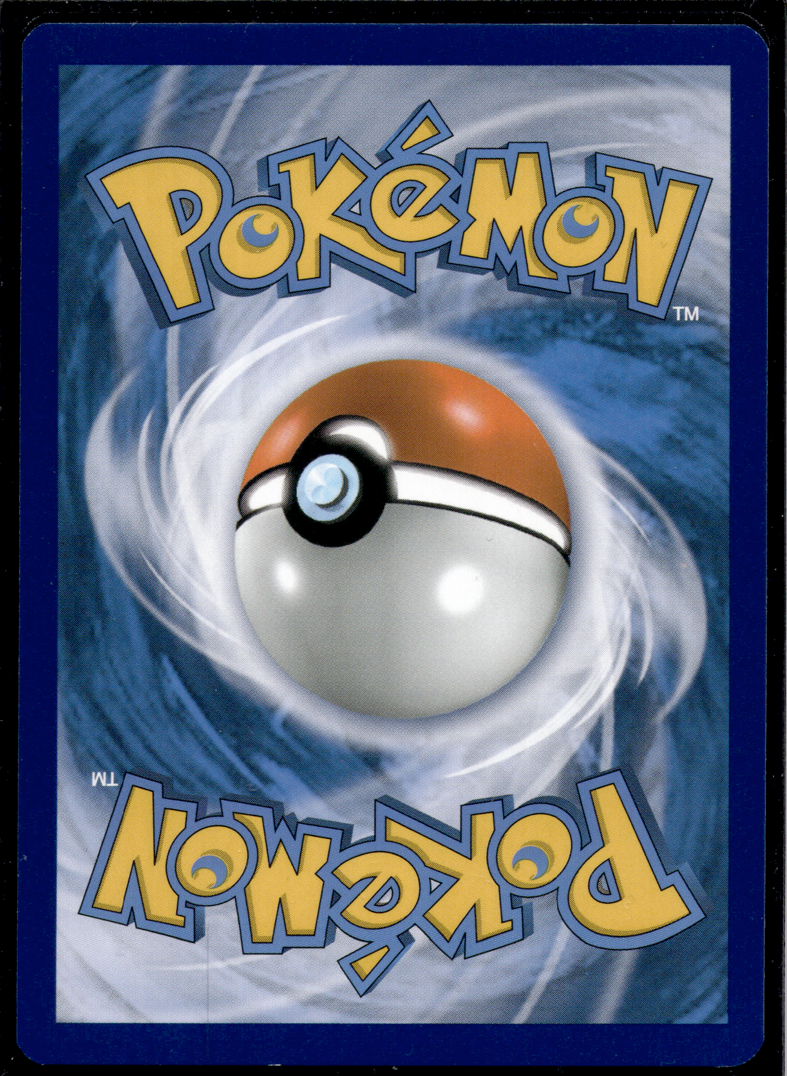 Pikachu (CEC 241) Welten im Wandel – Deutsch (Excellent)