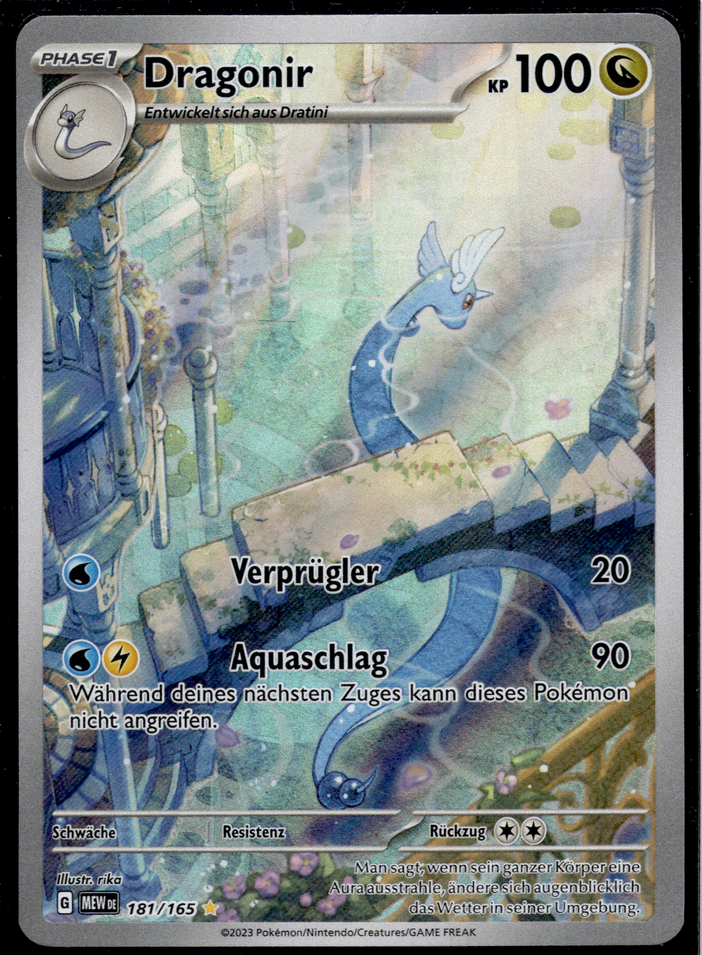 Dragonir (MEW 181) 151 – Deutsch (Near Mint)