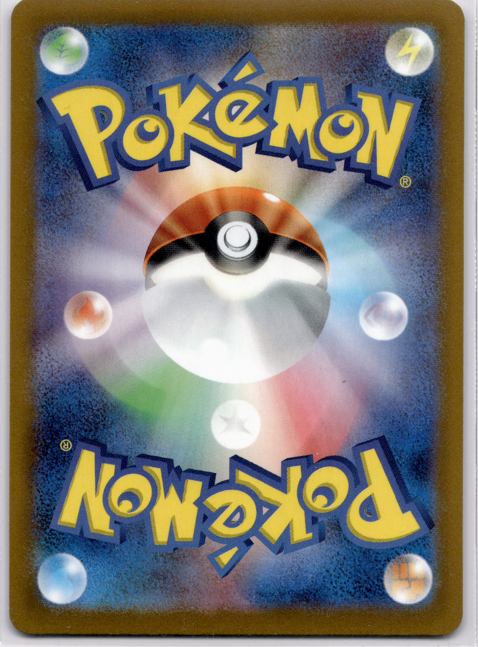 Ur-Dialga VSTAR (s12a 260) VSTAR Universe – Japanisch (Near Mint)