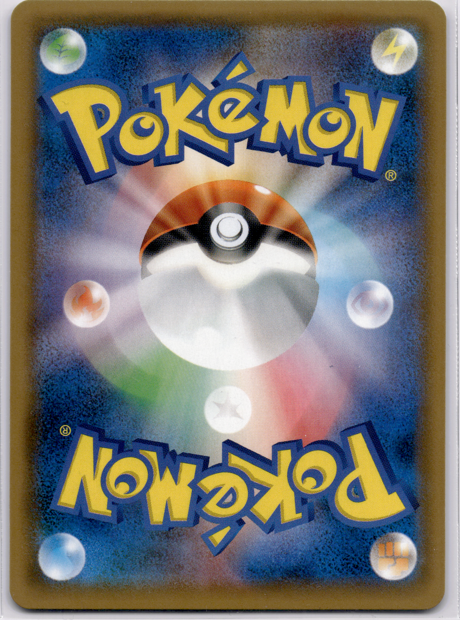 Kahili (sm7a 065) Thunderclap Spark – Japanisch (Near Mint)