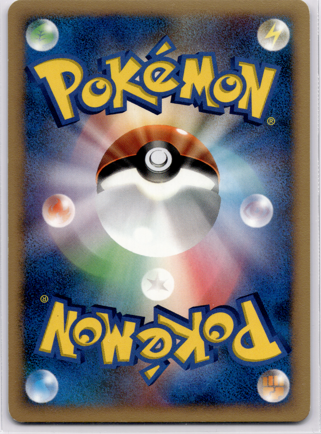 Palkia Lv.62 (PPP-P 006) PPP Promos – Japanisch (Near Mint)