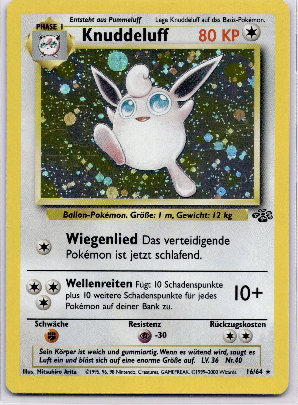 Knuddeluff (JU 16) Dschungel – Deutsch (Good)