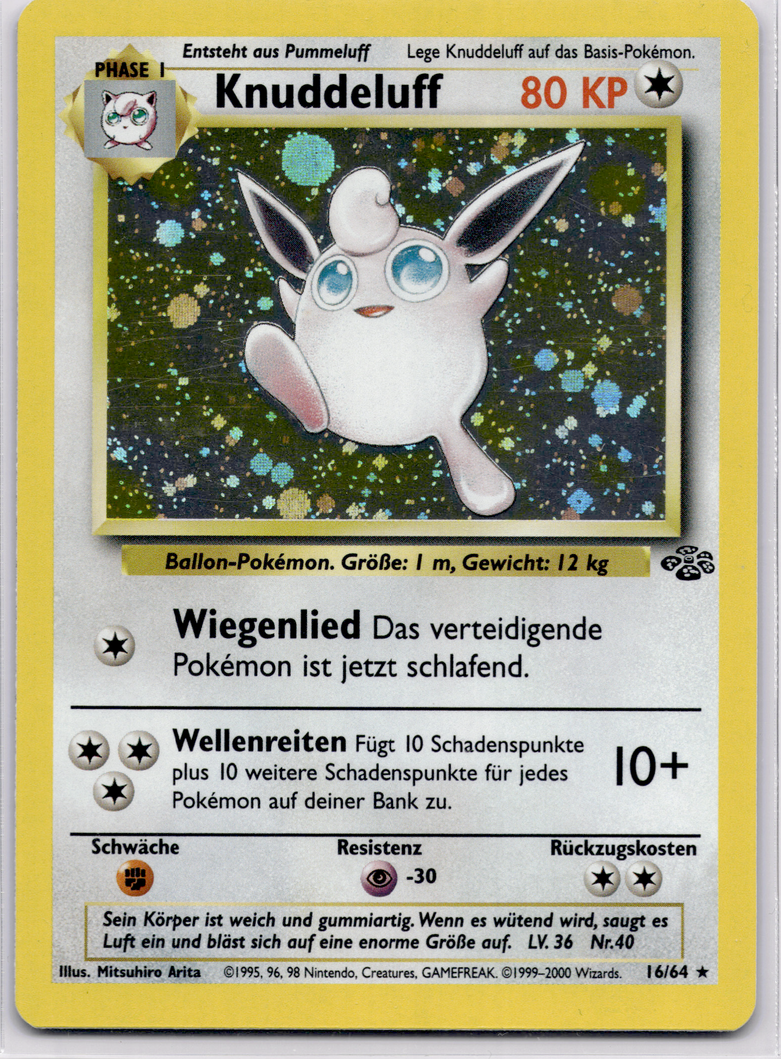 Knuddeluff (JU 16) Dschungel – Deutsch (Good)