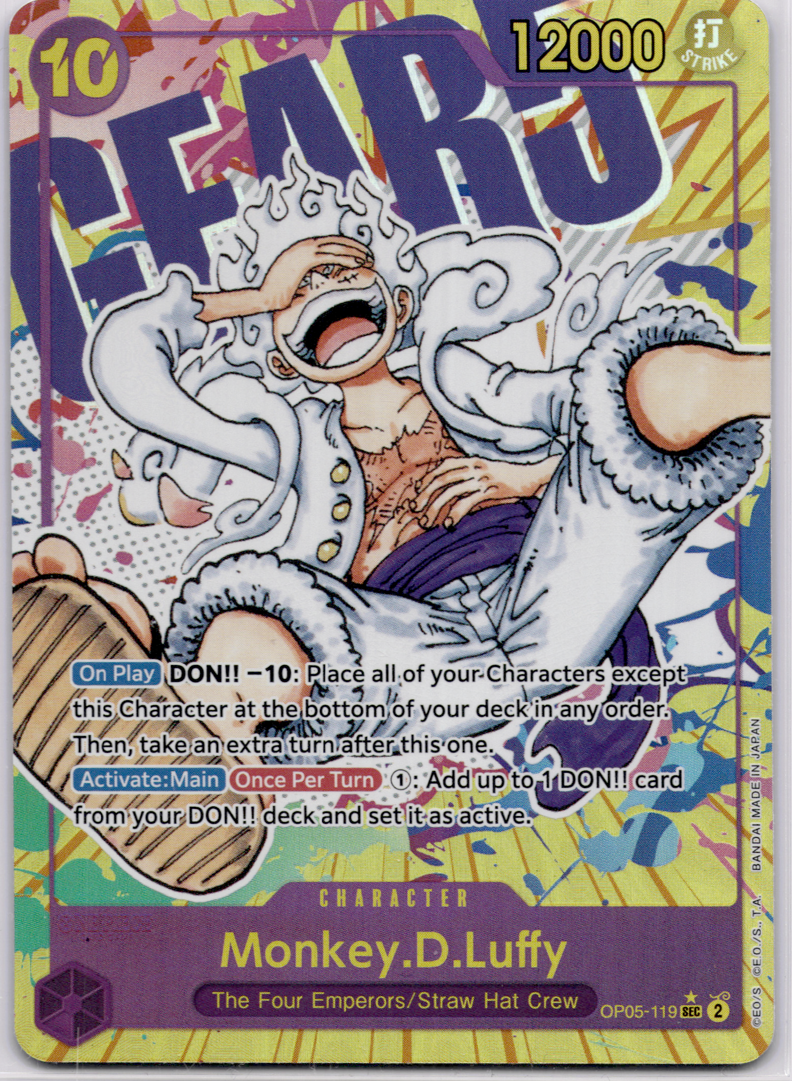 Monkey.D.Luffy (OP05-119) (V.2) Awakening of the New Era – Englisch (Near Mint)