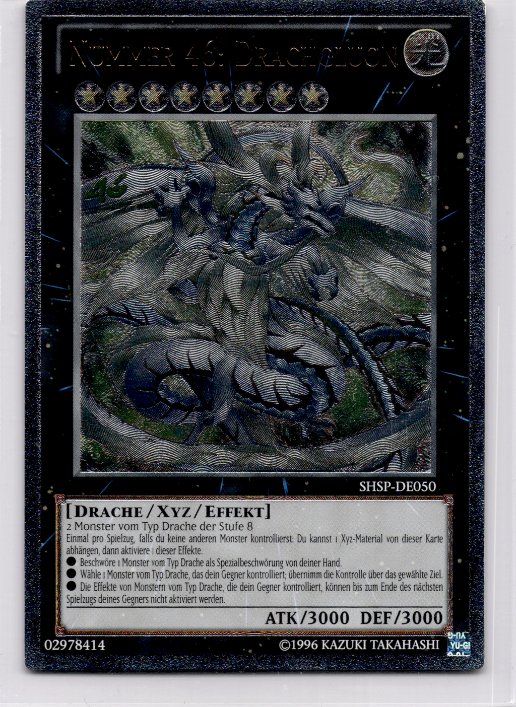 Nummer 46: Drachgluon (V.1 - Super Rare) Shadow Specters – Deutsch (Excellent)