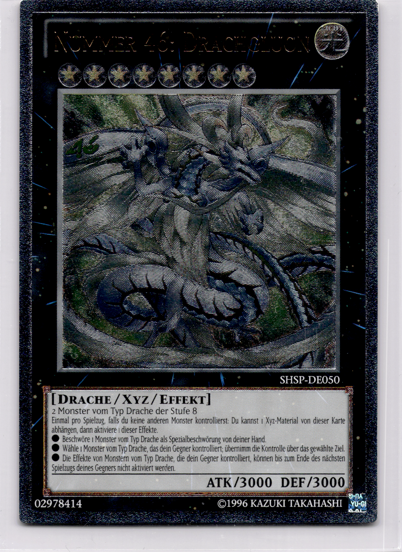 Nummer 46: Drachgluon (V.1 - Super Rare) Shadow Specters – Deutsch (Excellent)