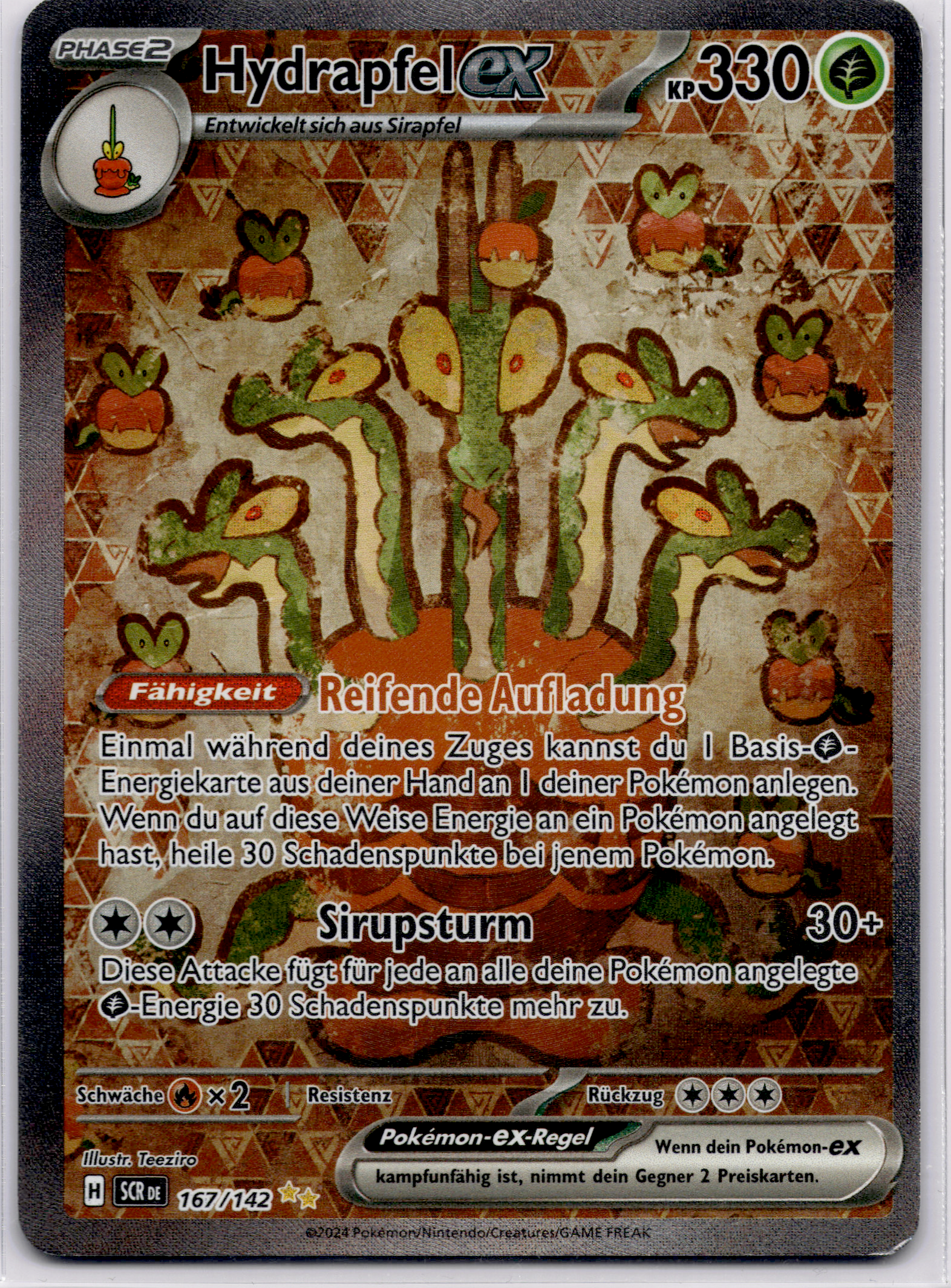 Hydrapfel ex (SCR 167) Stellarkrone – Deutsch (Good)