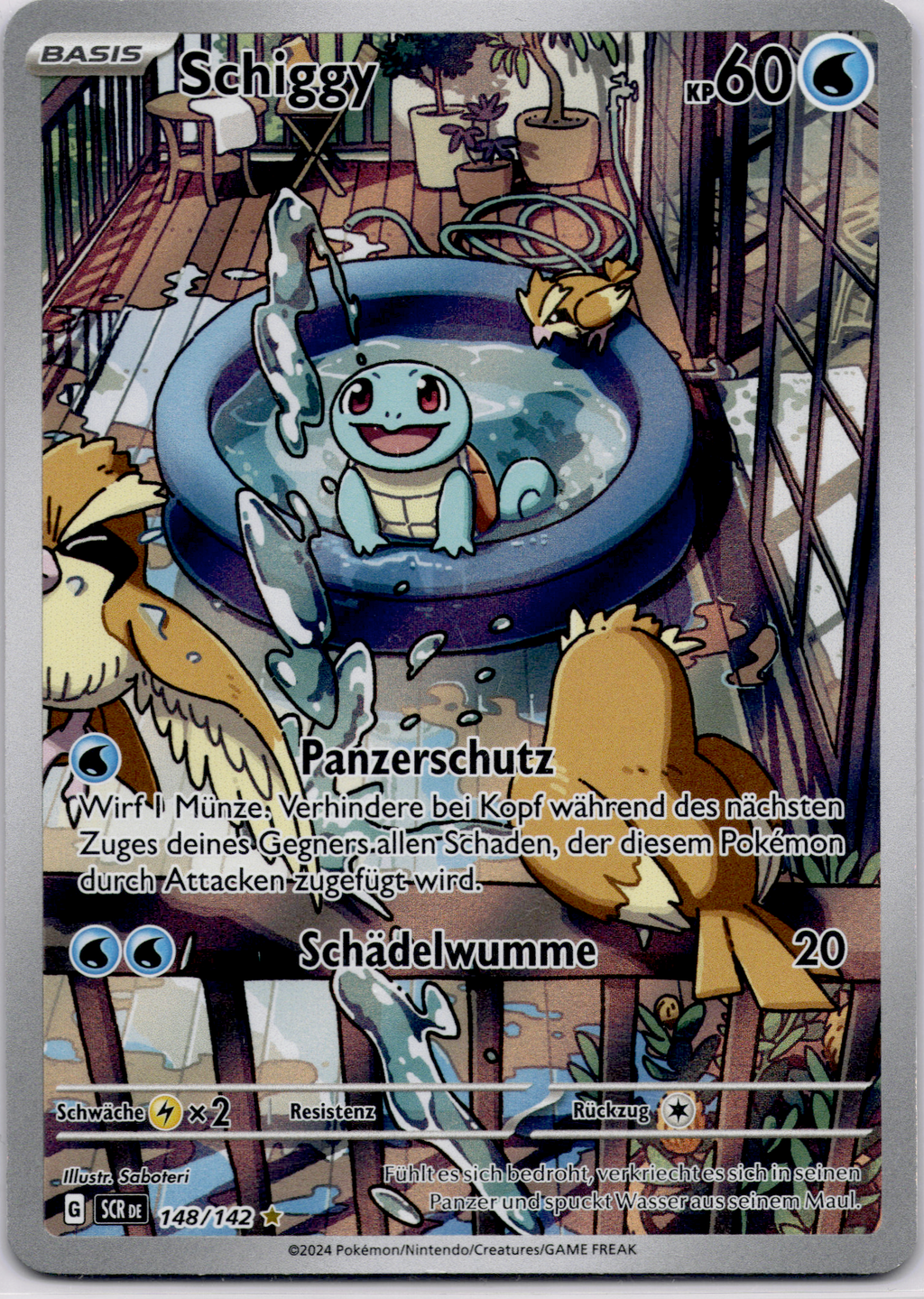 Schiggy (SCR 148) Stellarkrone – Deutsch (Good)