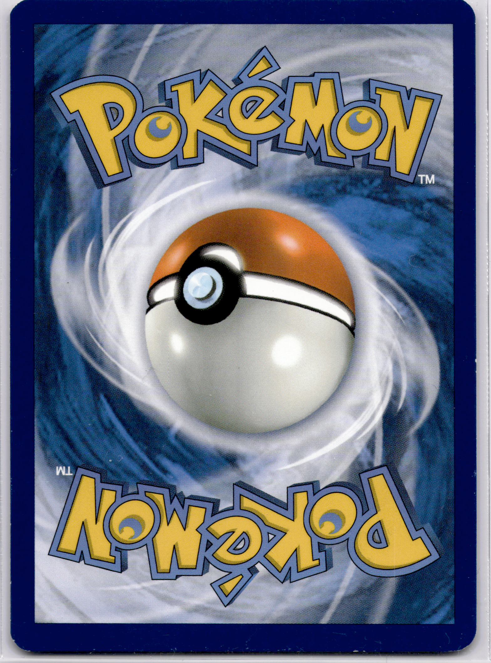 Schiggy (SCR 148) Stellarkrone – Deutsch (Good)