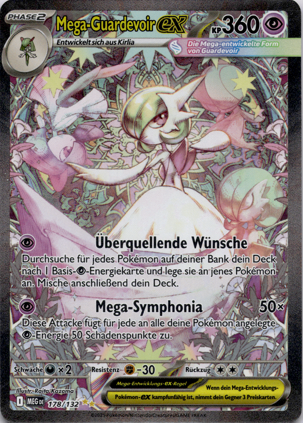 Mega Guardevoir ex (MEG 178) Mega-Entwicklung – Deutsch (Near Mint)