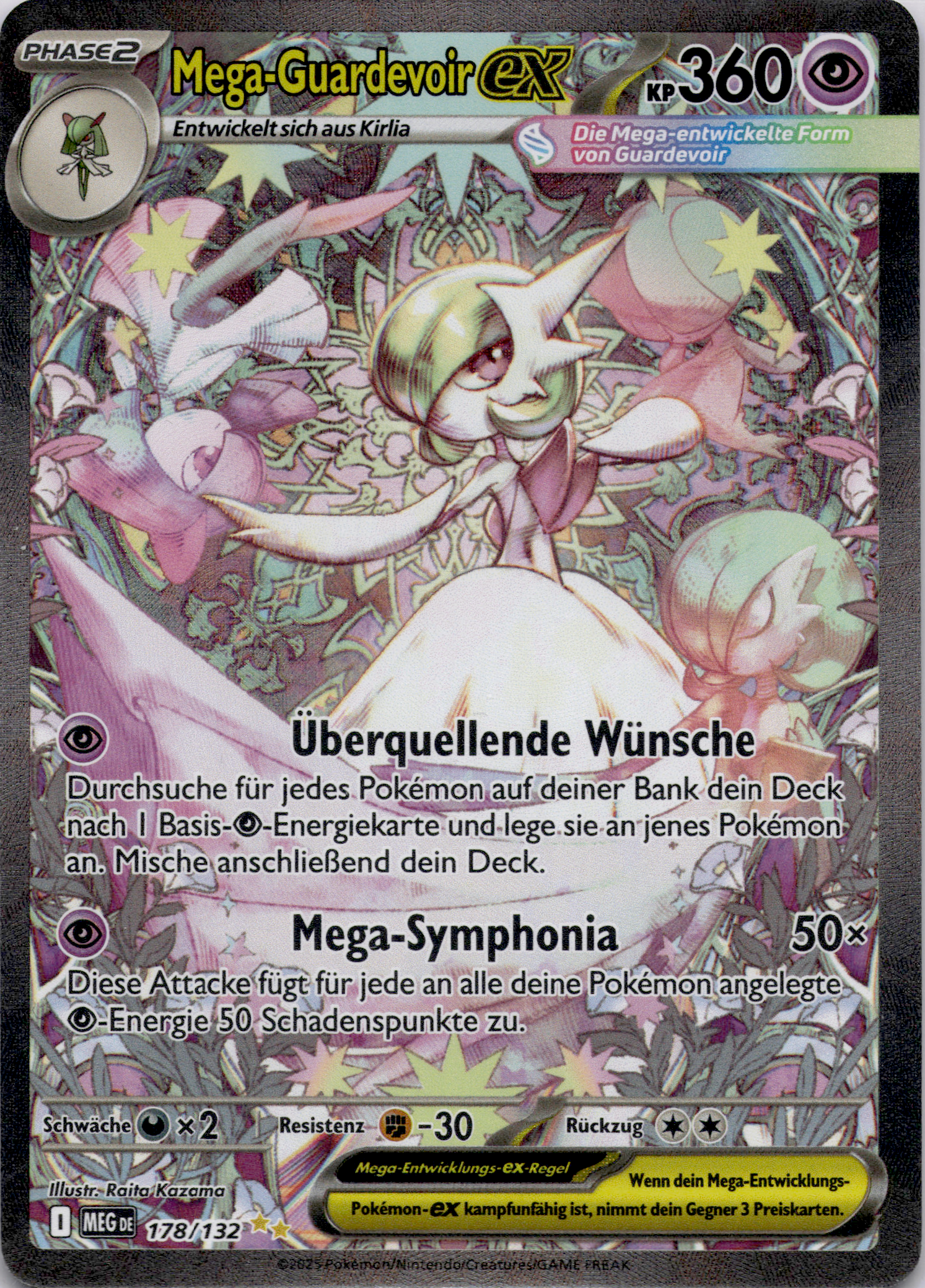 Mega Guardevoir ex (MEG 178) Mega-Entwicklung – Deutsch (Near Mint)