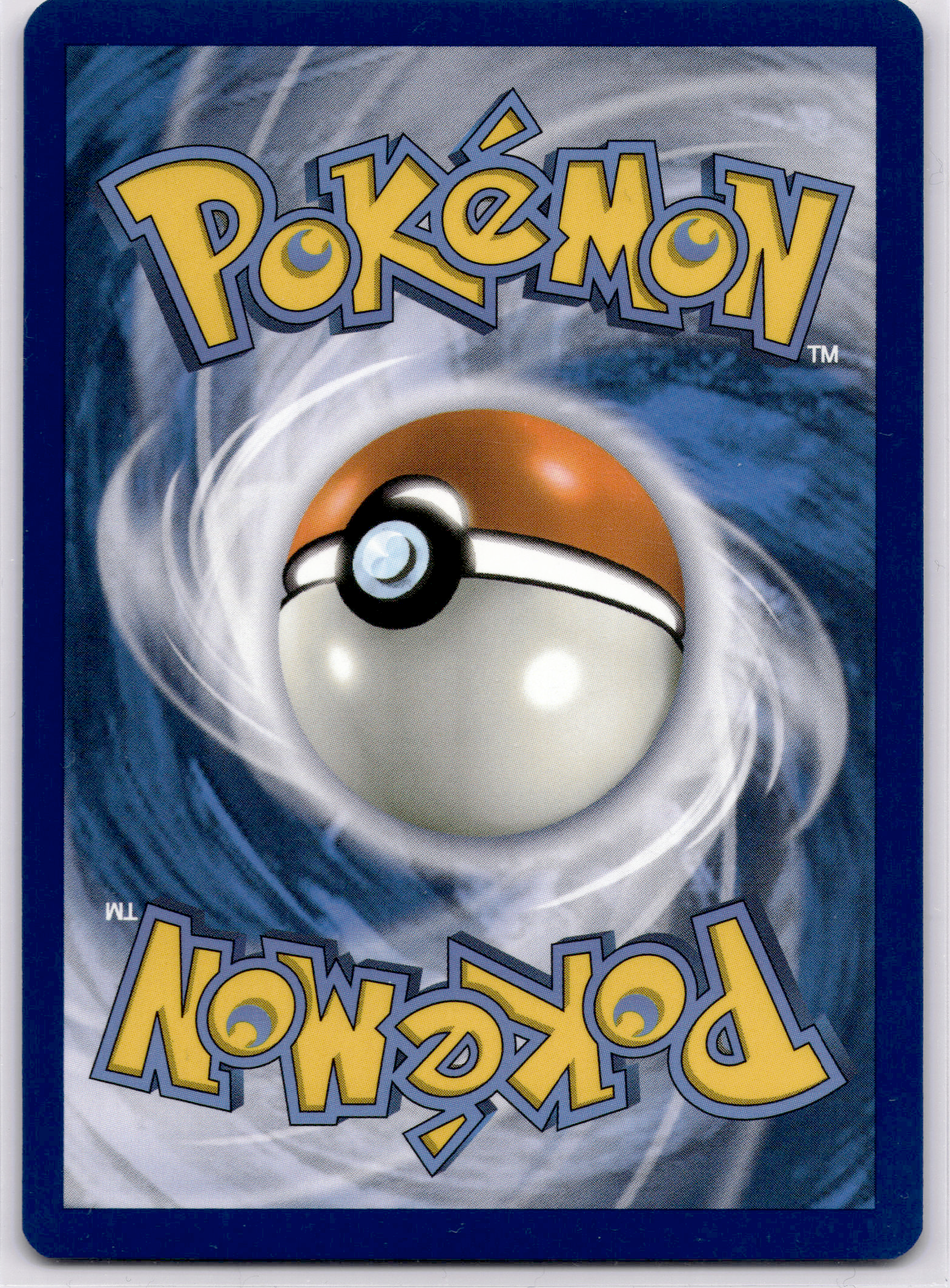 Backel ex (SCR 169) Stellarkrone – Deutsch (Near Mint)