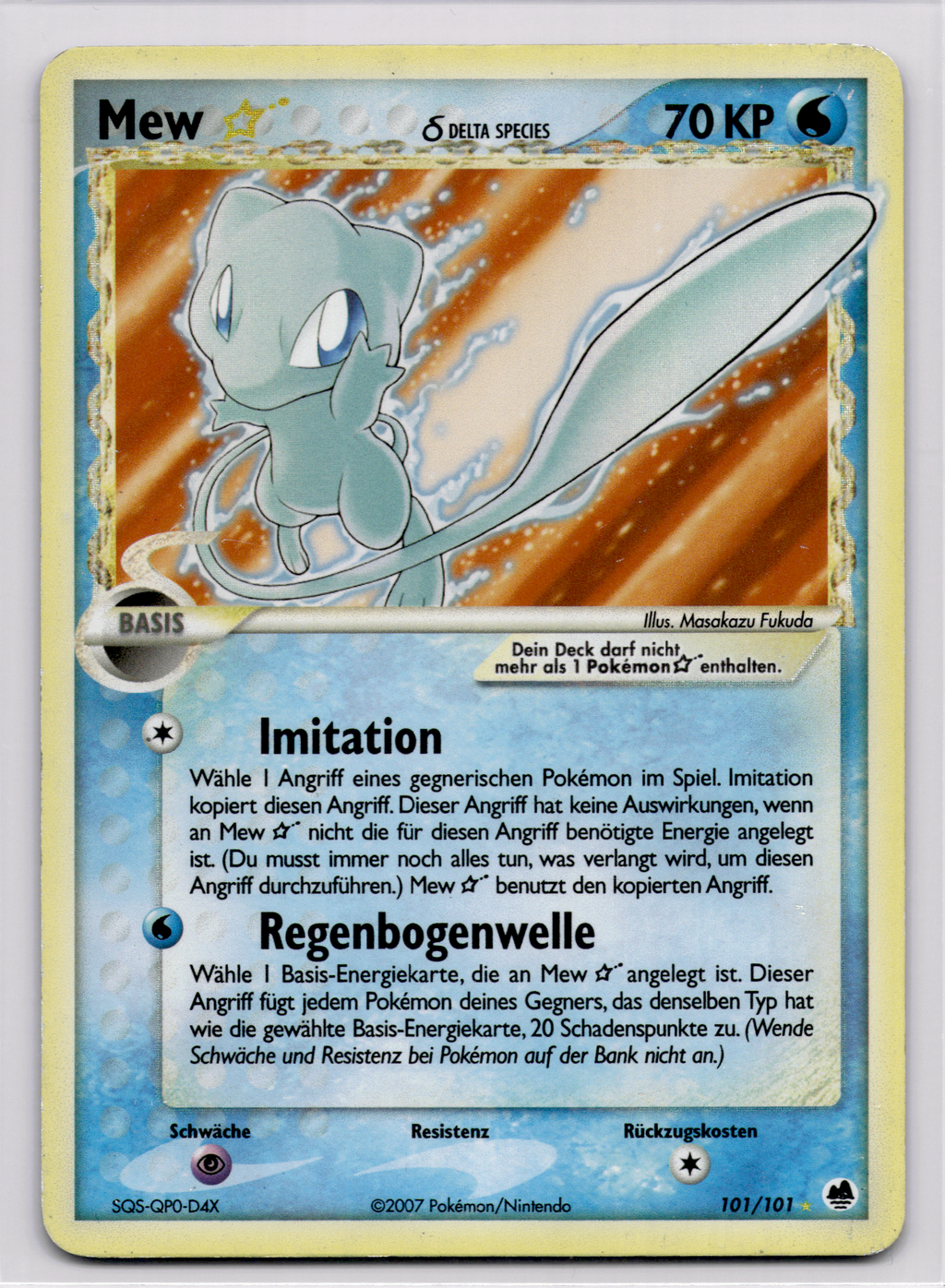 Mew Gold Star δ Delta Species (DF 101) EX Dragon Frontiers – Deutsch (Light Played) - prückner.de