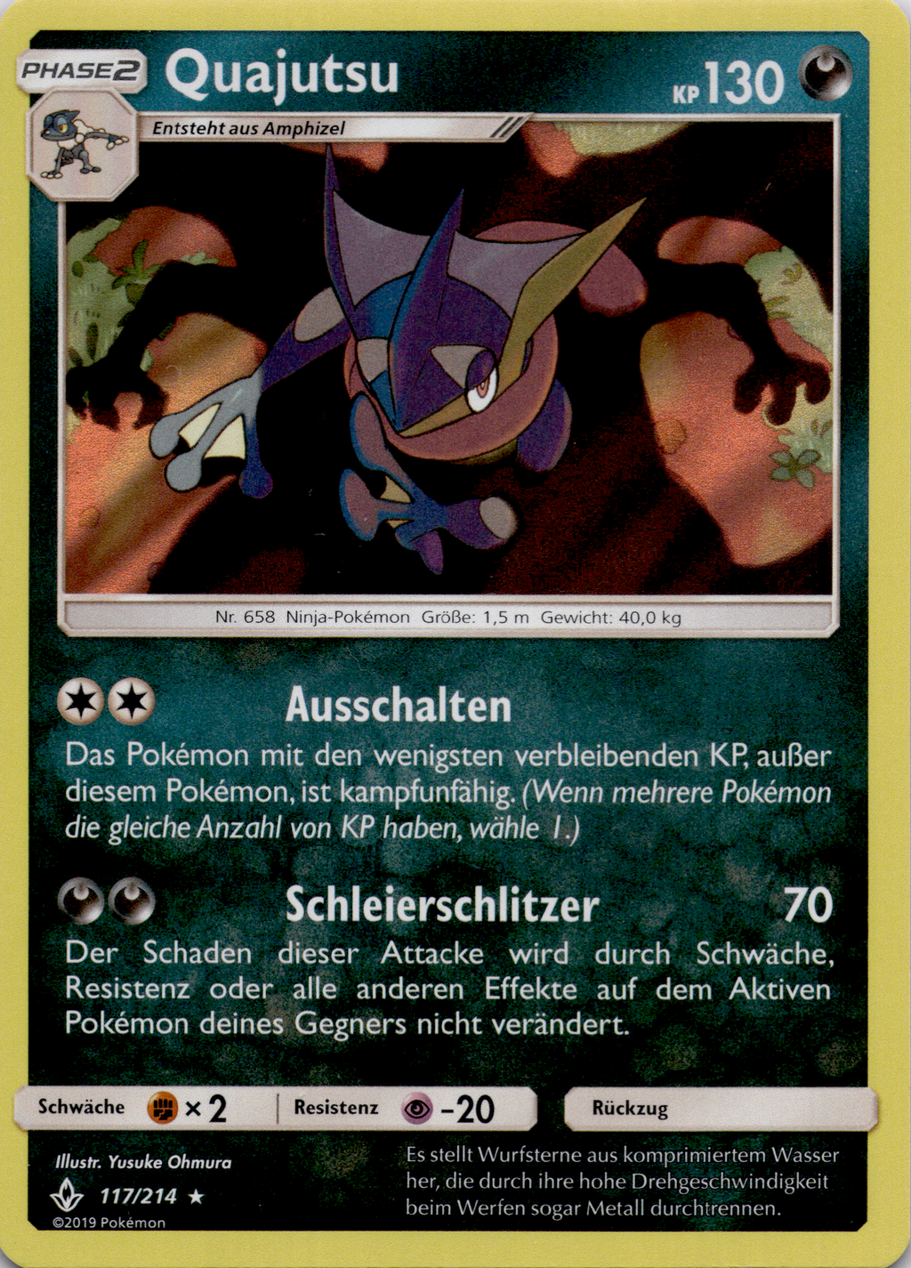 Quajutsu (UNB 117) Near Mint #DE