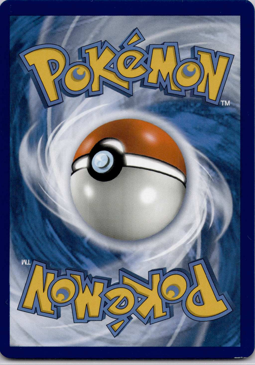 Bisaflor & Serpifeu GX (SM 229) SM Black Star Promos – Deutsch (Excellent)