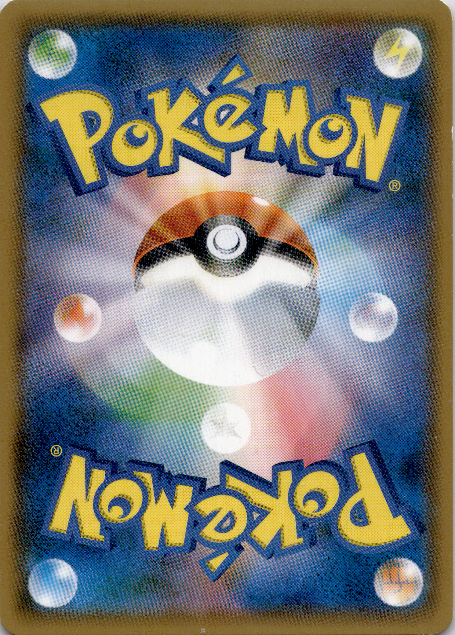 Pikachu & Zekrom GX (sm9 100) Tag Bolt – Pokémon Einzelkarten Japanisch (Excellent)