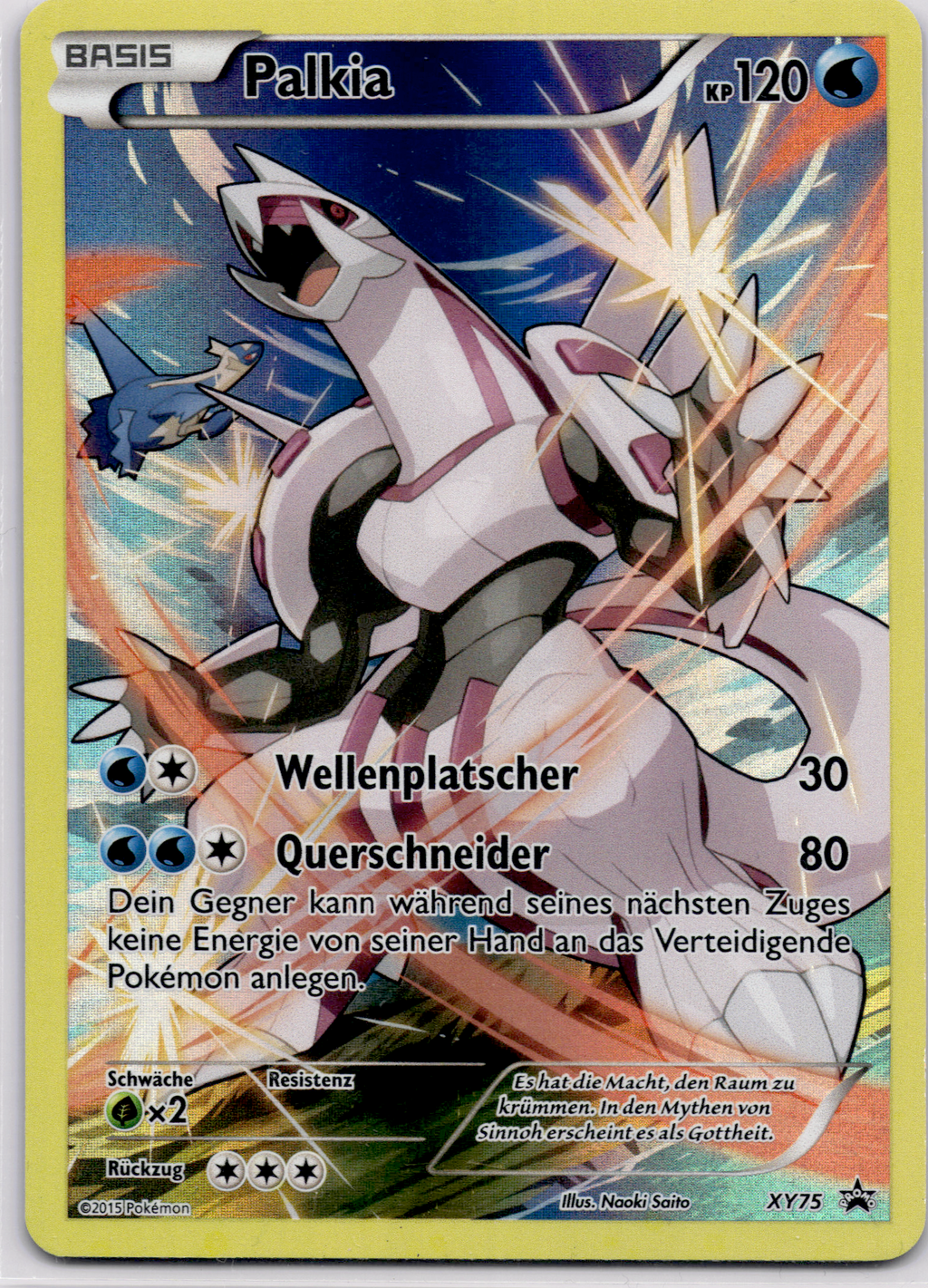 Palkia (XYPR 75) XY Black Star Promos – Deutsch (Good)