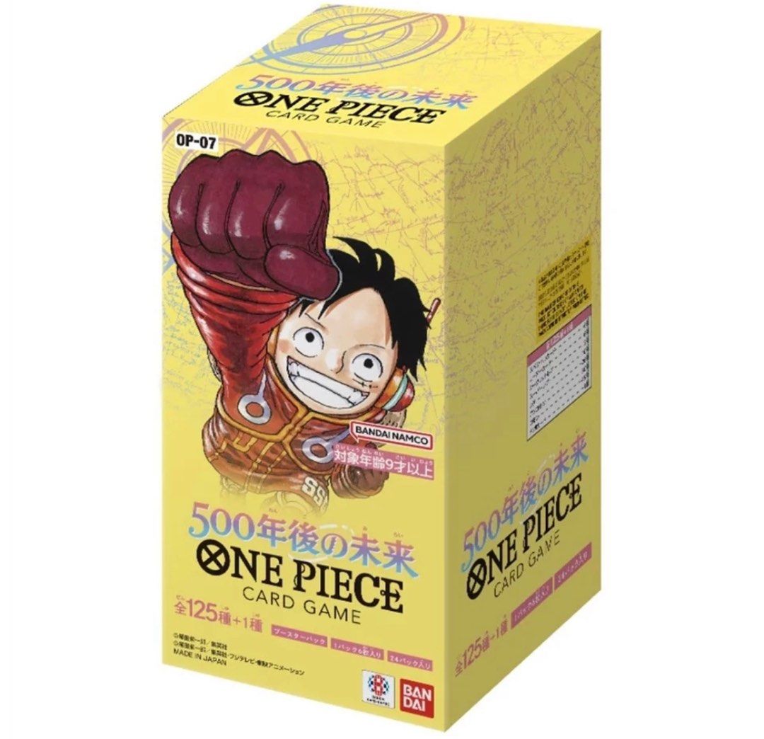 One Piece OP-07 500 Years in the Future Display (24 Booster) JP - prückner.de